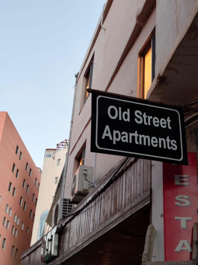 Old Street Apartment Wadi Musa Exterior foto